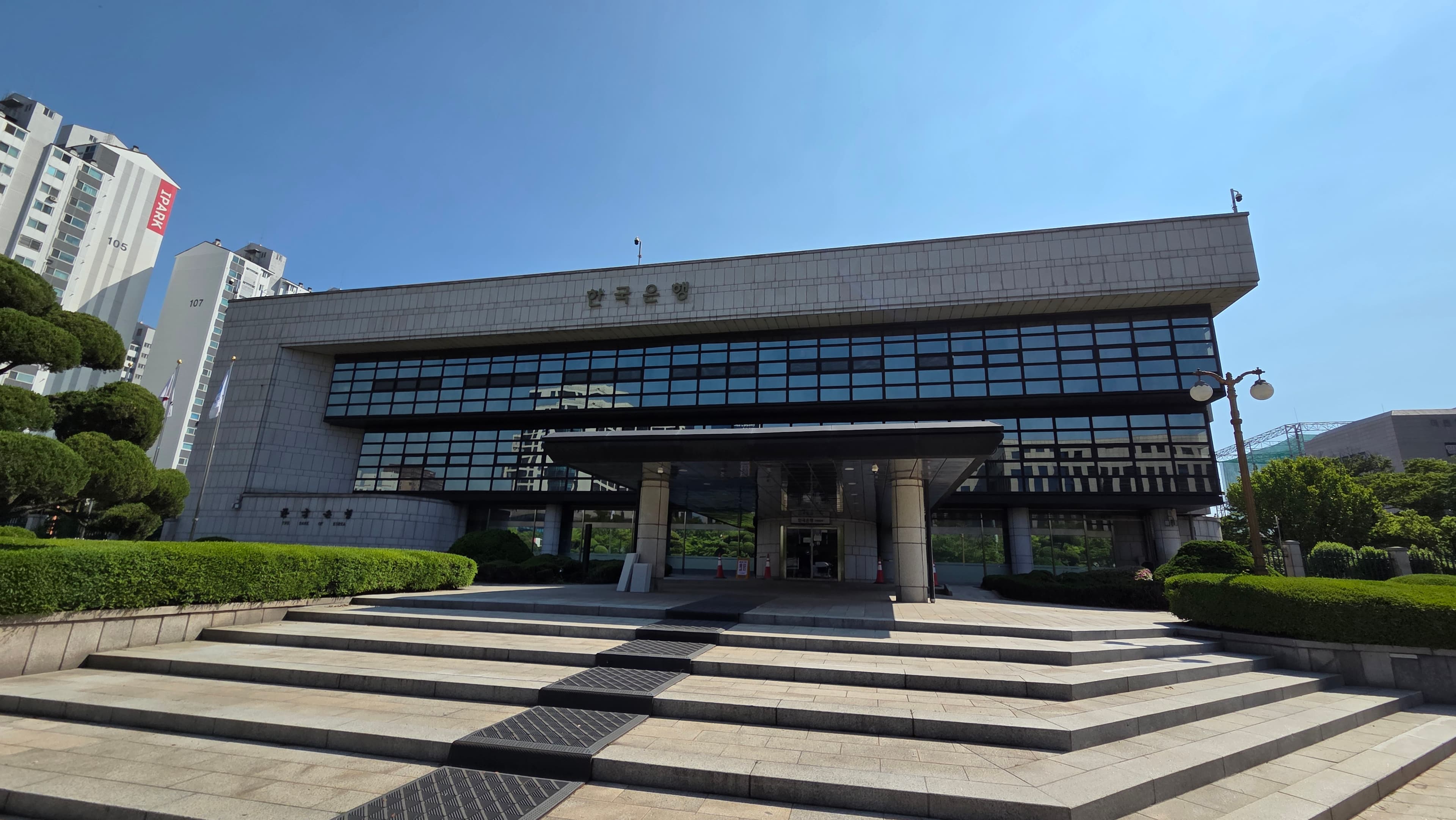 한국은행 인천본부 이미지 1