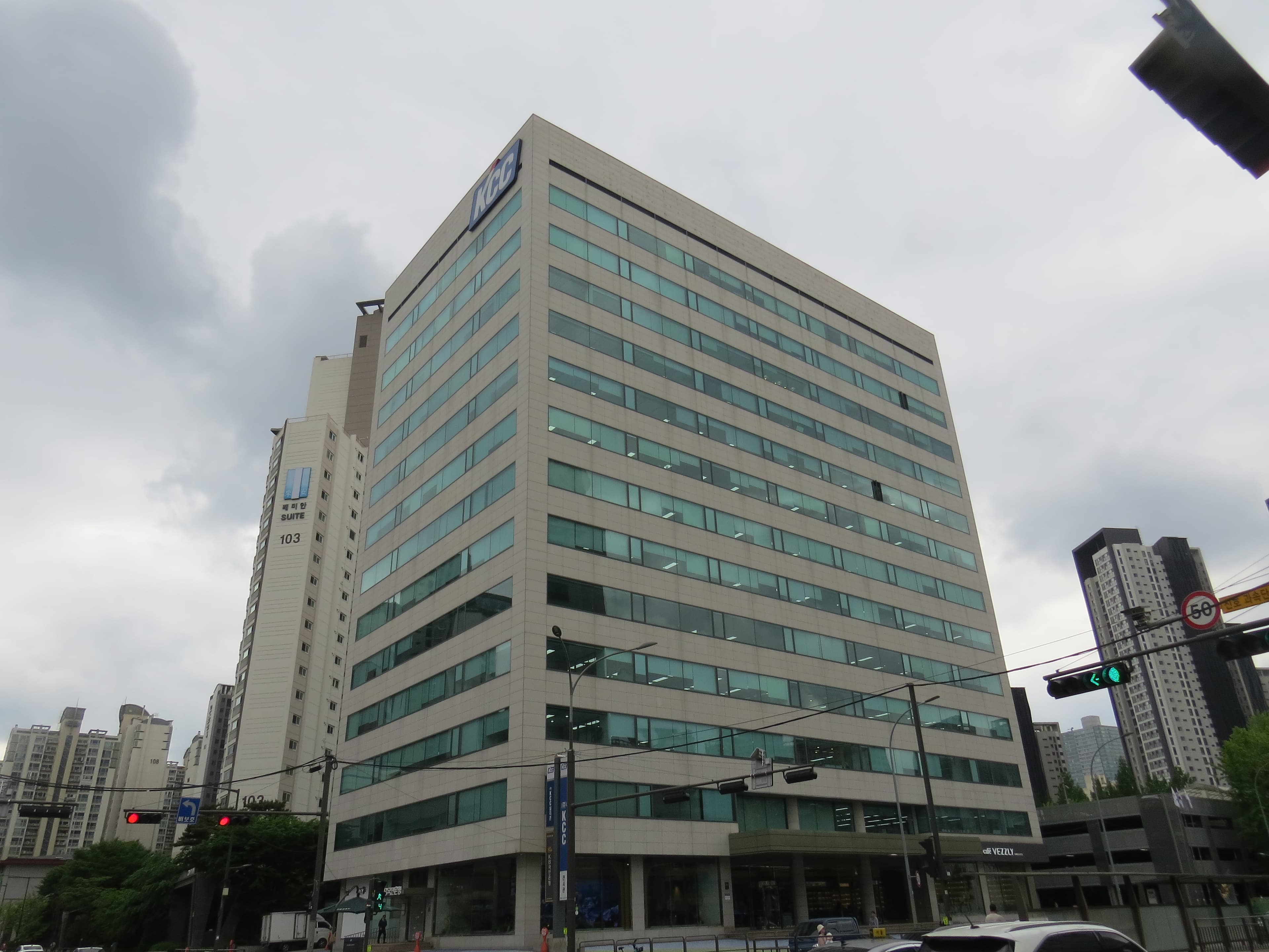 KCC본사